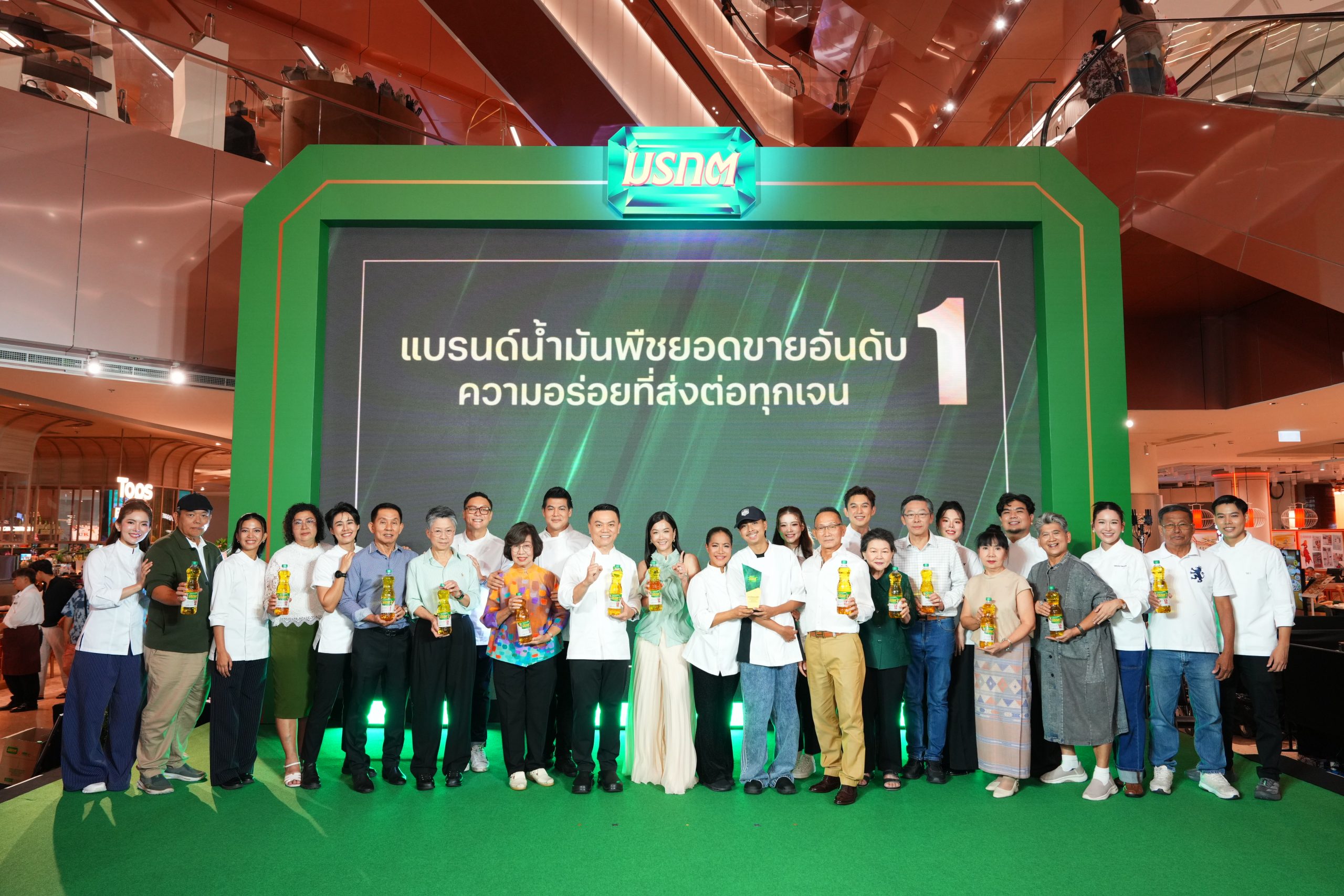 เชฟและแบรนด์ผนึกกำลังสร้างเมนูลิมิเต็ด เปลี่ยนโลกอาหาร