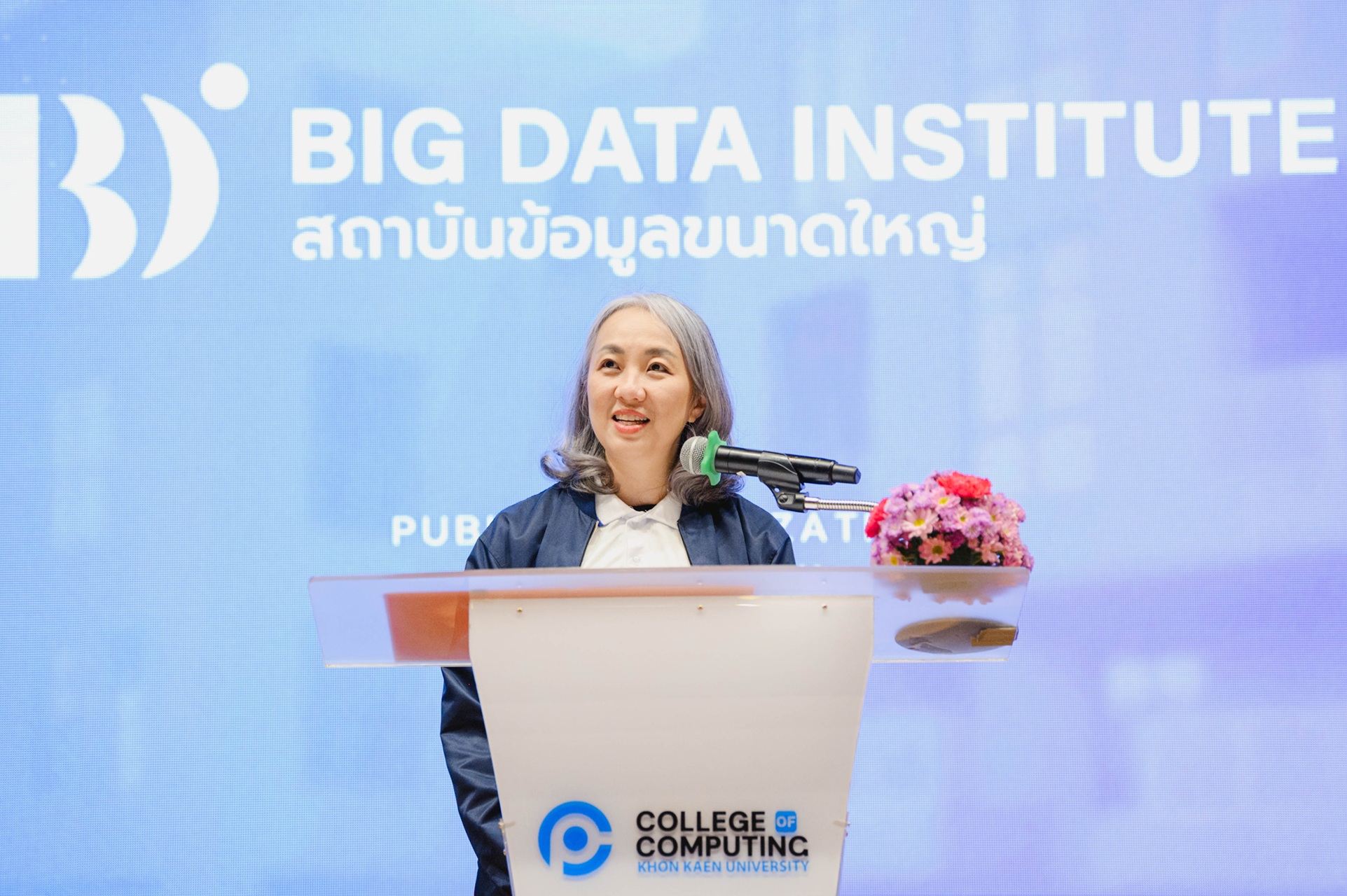 แข่งขัน AI เยาวชน จุดประกาย Hackathon นวัตกรรมสู่การเปลี่ยนโลกจริง