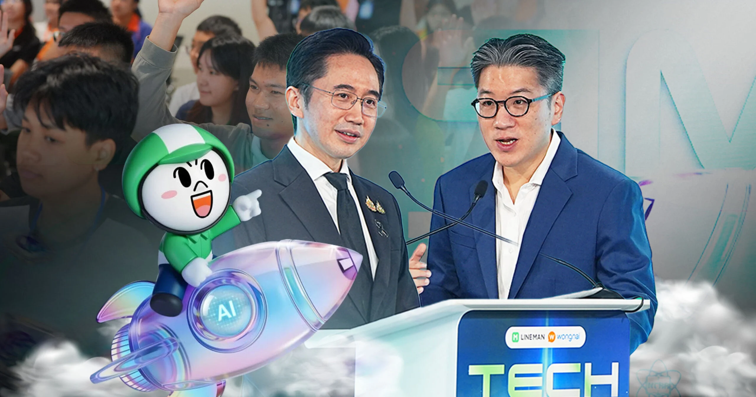 เปิดกรอบคิด AI ฟรี เปลี่ยนเยาวชนให้คิดเป็น ใช้ AI เป็น