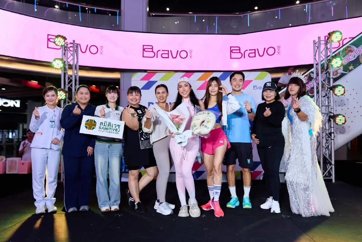 งานเวลเนสกำลังเปลี่ยนมุมมองสุขภาพ จากฟิตเนสสายเดี่ยวสู่พิมพ์เขียวป้องกันโรคเฉพาะตัว