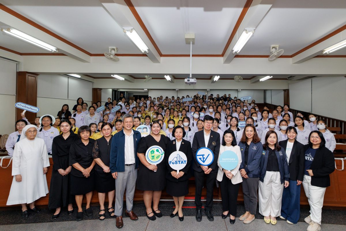 โรงเรียนแบบใหม่สุขภาพ: เมื่อทุกวันต้องมีเวลาให้การขยับ