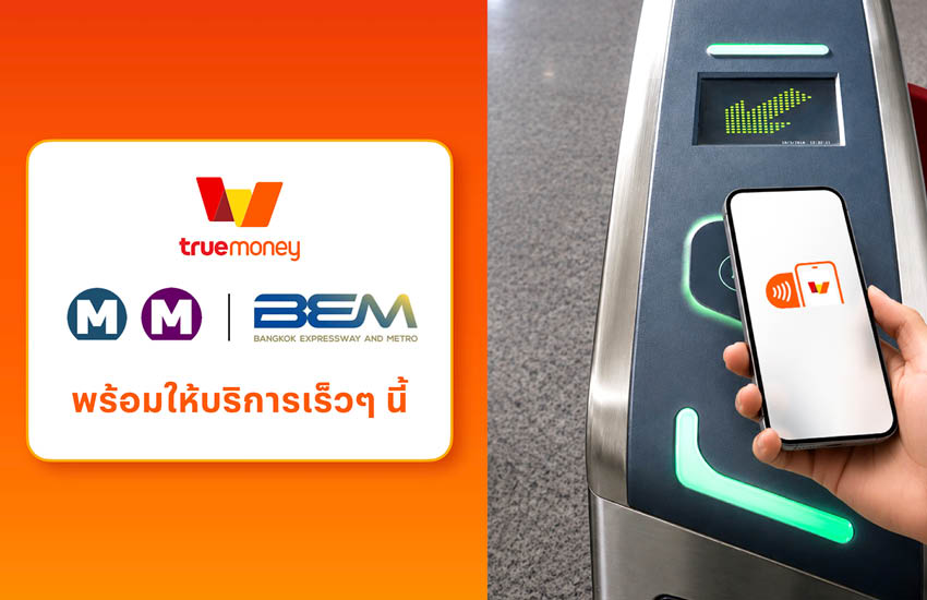 มือถือ Wallet แตะจ่าย–สแกนข้ามแดน กำลังเขียนกติกาใหม่ให้การค้าออนไลน์