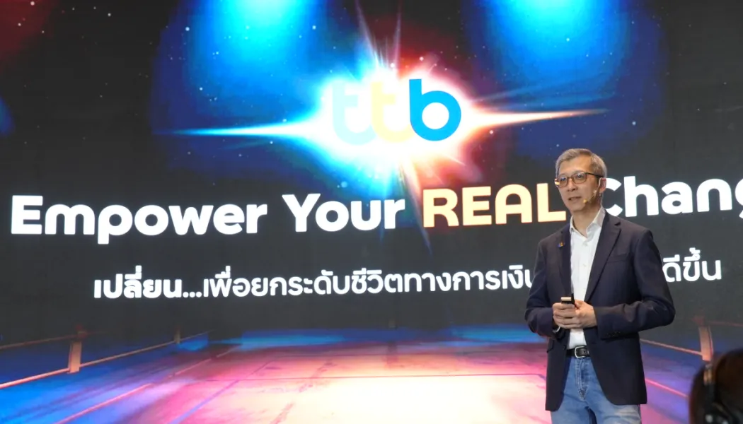 ผู้ช่วย AI บนมือถือ เปลี่ยนประสบการณ์แอปธนาคารอัจฉริยะ
