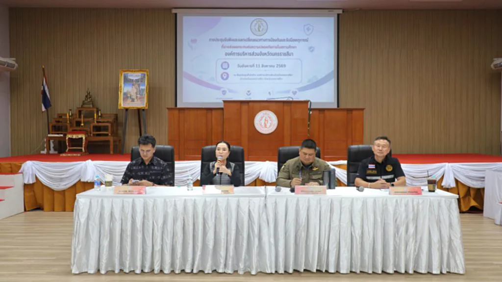 การคัดกรองสุขภาพจิตและพื้นที่ปลอดภัย: กำแพงด่านแรกป้องกันวิกฤตในโรงเรียน