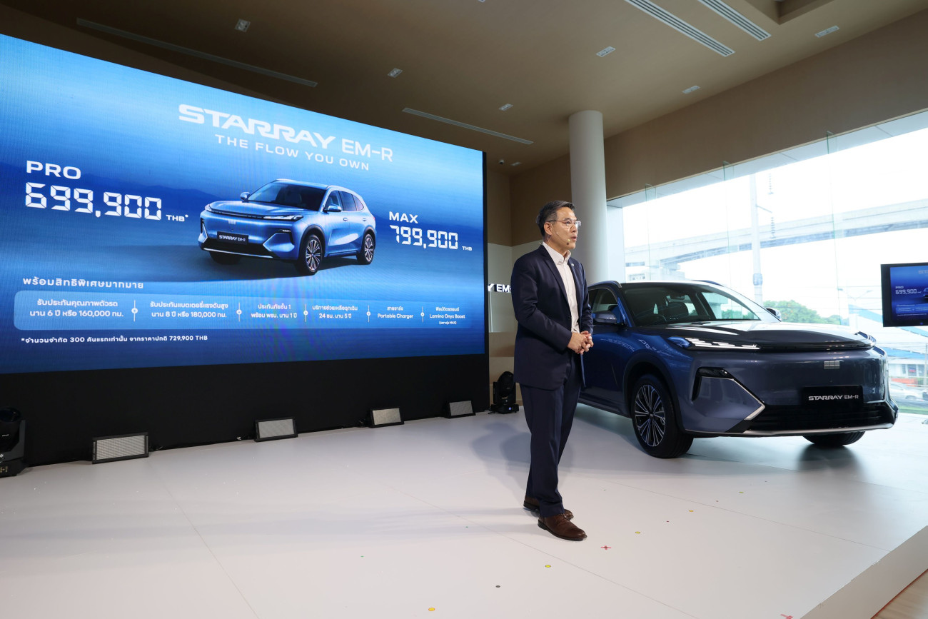 SUV ไฟฟ้าแบบ REEV ราคาไม่ถึง 7 แสน เขย่าตลาดด้วย GEELY STARRAY EM-R