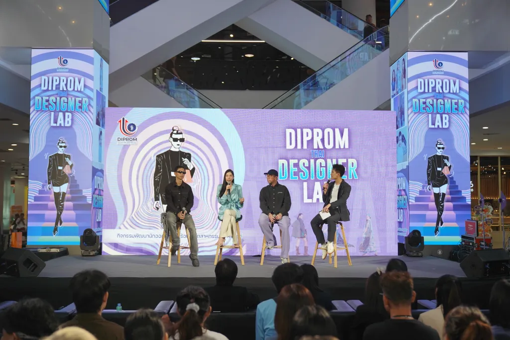 กลยุทธ์ดิจิทัลที่ผลักดันธุรกิจแฟชั่น SME สู่เวทีโลก