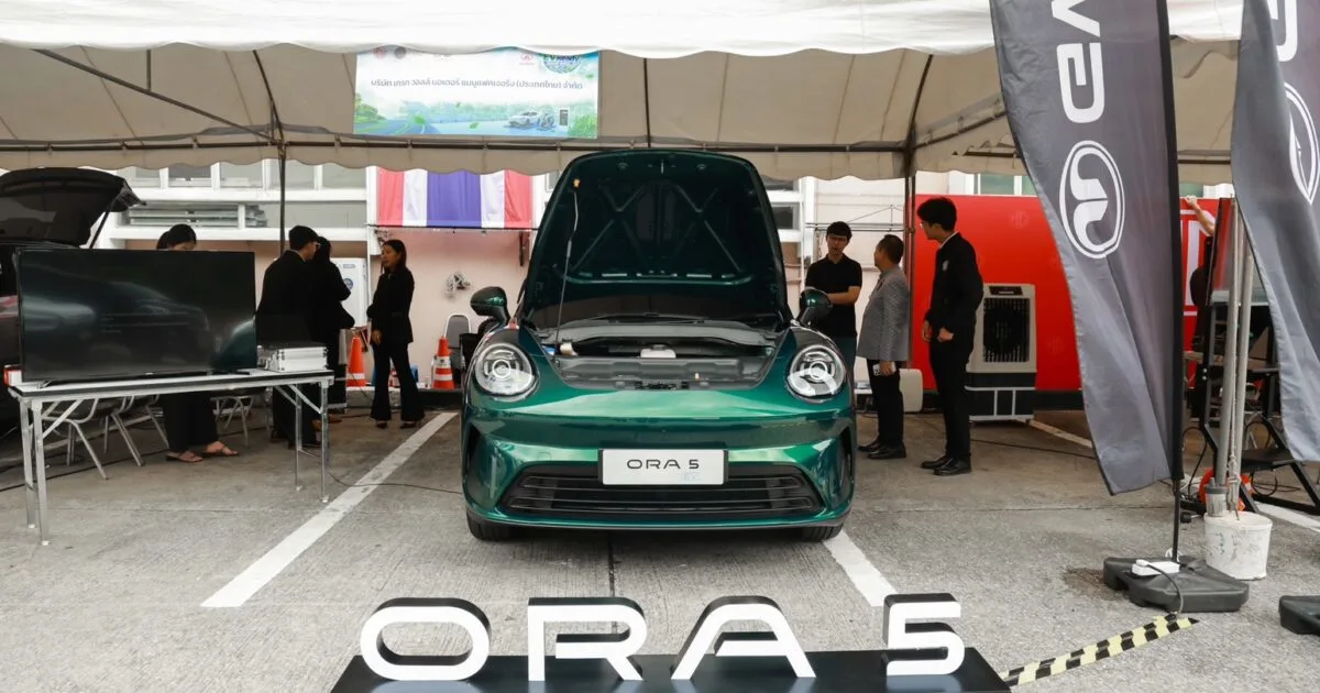 ตรวจรถไฟฟ้าฟรีกับโปรแกรม EV Ready เจ้าของ ORA ไม่ควรมองข้าม