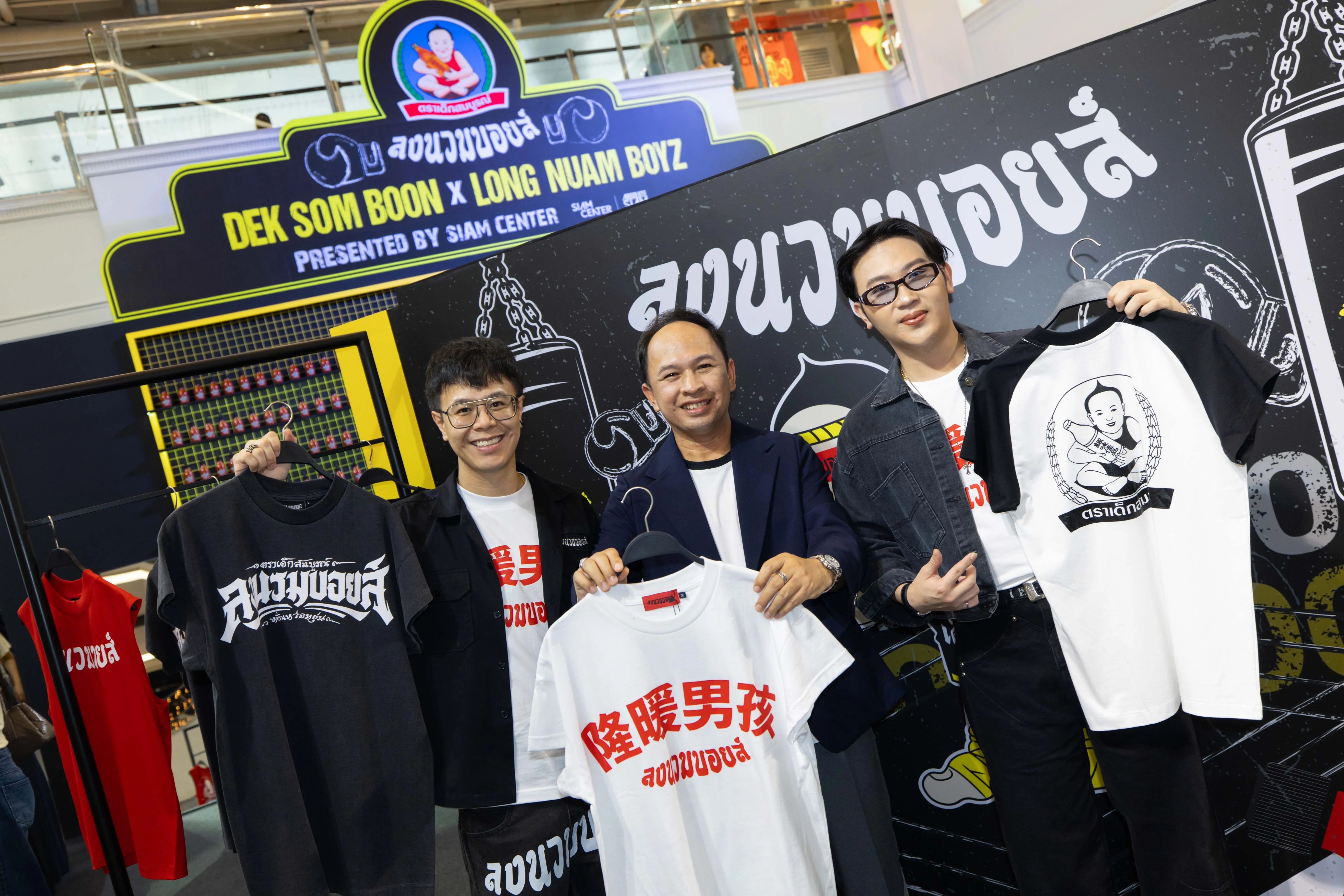 ศูนย์การค้าประสบการณ์กำลังกลายเป็นฮับวัฒนธรรมและความคิดสร้างสรรค์