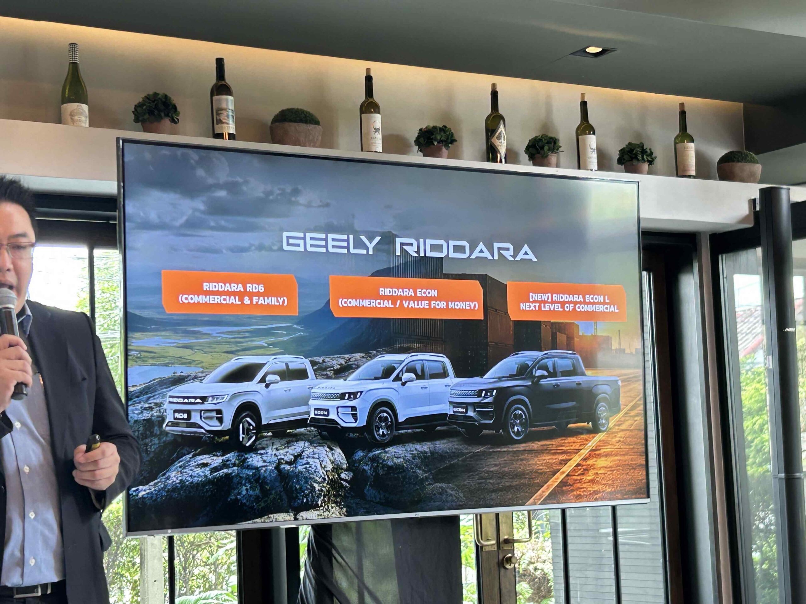 Geely Riddara ดันกระบะไฟฟ้า EVขึ้นจ่าฝูงด้วยรุ่น ECON L กระบะท้ายยาว