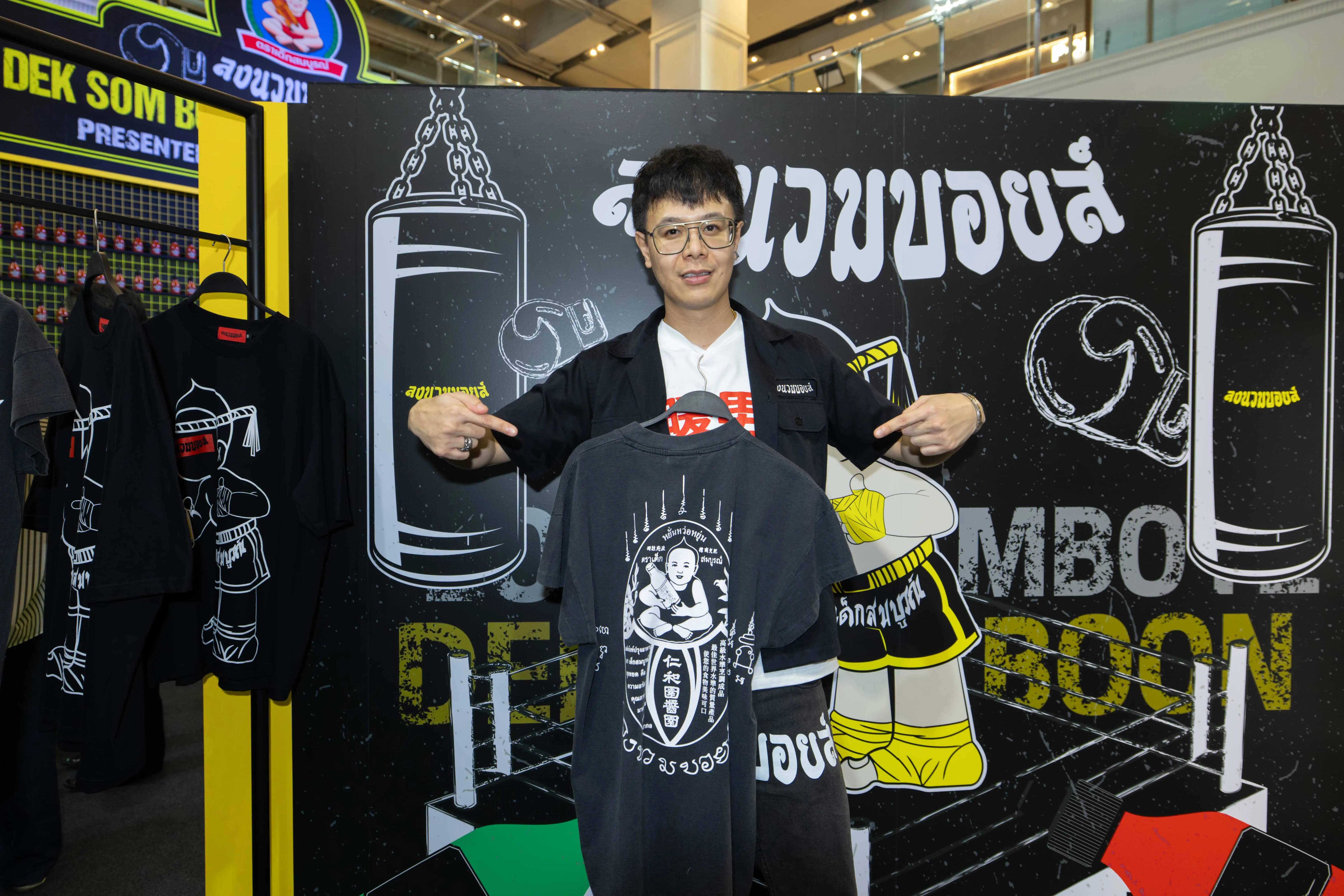 เมื่อวัฒนธรรมอาหารกลายเป็นแฟชั่น: THAIdeaopolis กำลังบอกอะไรเรา