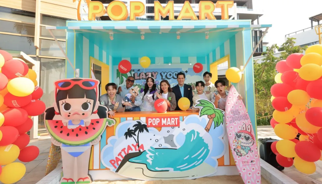 แลนด์มาร์กรีเทลใหม่กำลังนิยามวันหยุดครอบครัวแบบเมือง