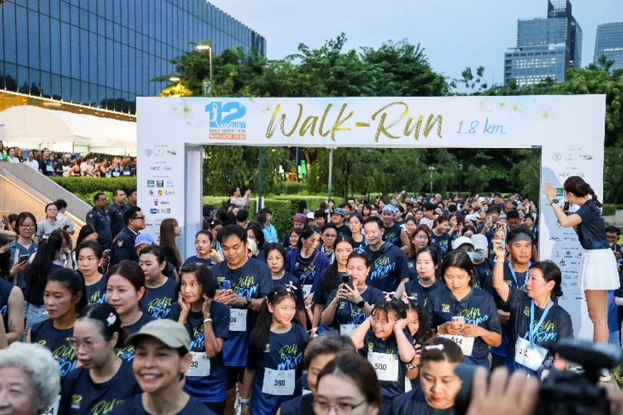 Run for Mom ฮาล์ฟมาราธอนกรุงเทพที่หลอมรักแม่กับโลกยั่งยืน