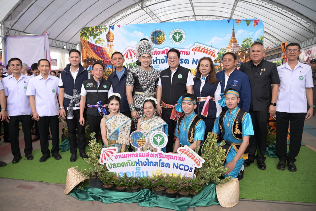 มหาสารคามพลิกเมนูร้านอาหาร ลดเค็มสู้โรค NCDs