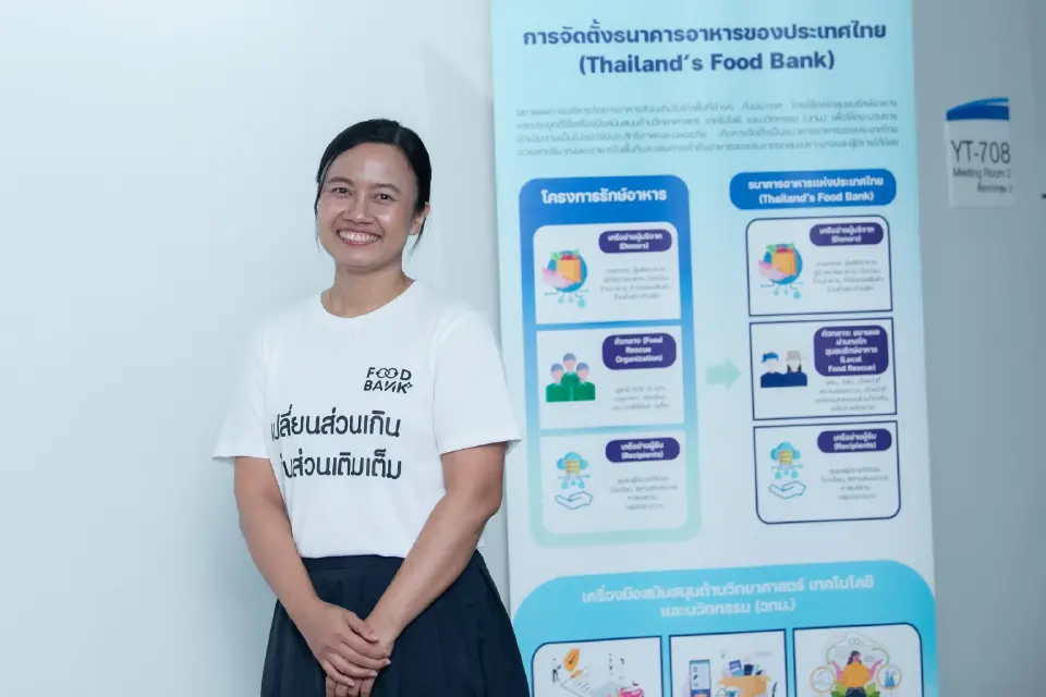 คาร์บอนเครดิตอาหาร: โมเดลใหม่เชื่อมการลดอาหารเหลือกับ ESG ธุรกิจ