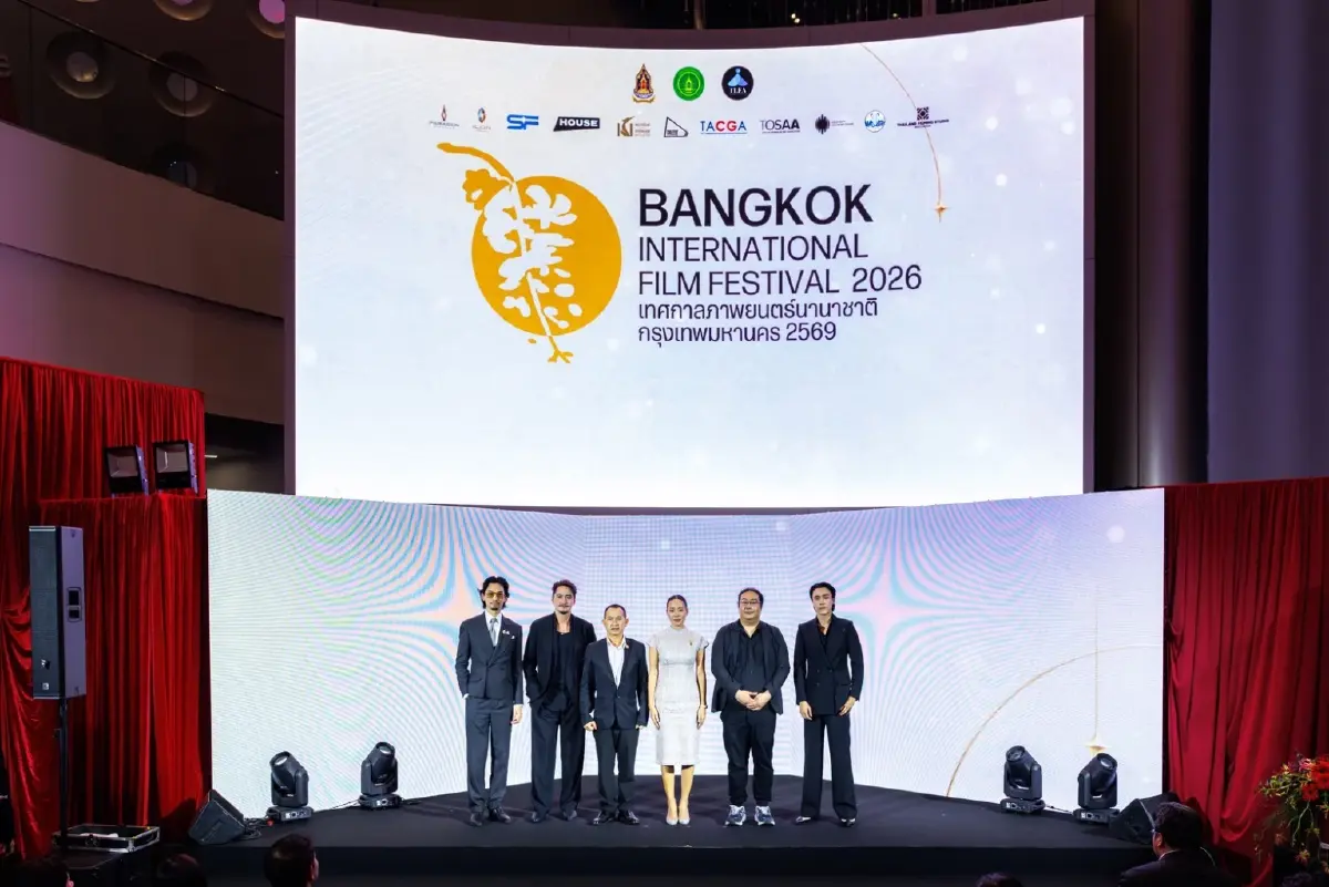 BKKIFF 2026 เกมยาวปักหมุดเมืองภาพยนตร์แห่งเอเชีย