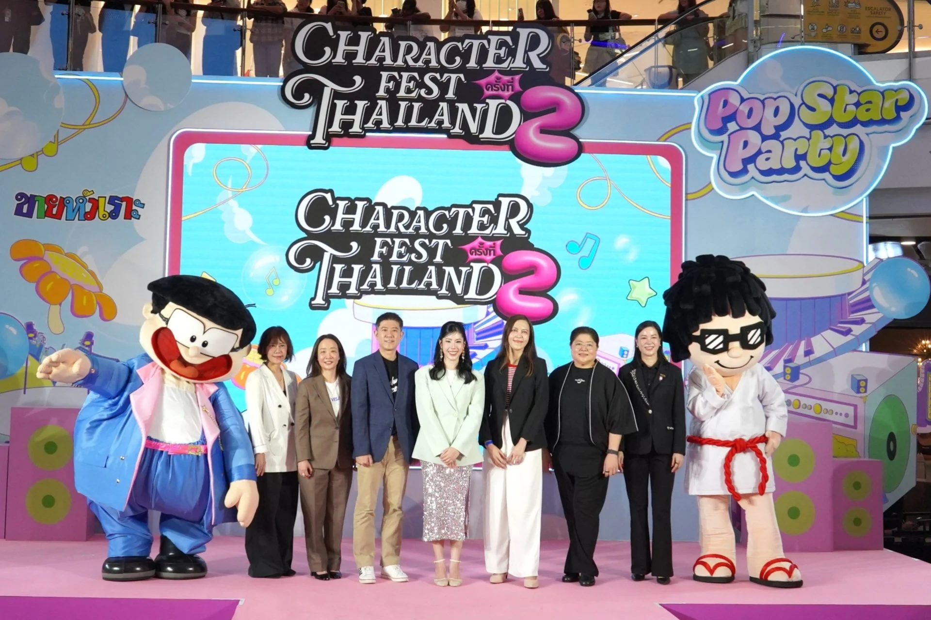 Character Fest เปลี่ยนคาแรกเตอร์ให้เป็น Pop Star ดันเศรษฐกิจสร้างสรรค์