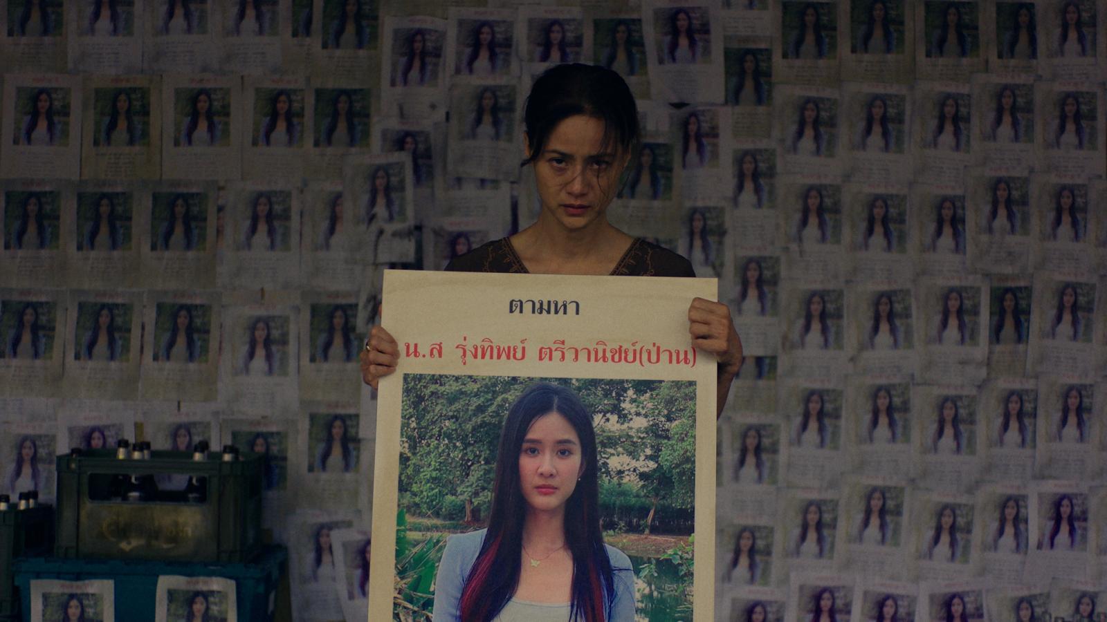 วารี๑๐๐ศพ Still Water พาน้ำเงียบสู่ความมืดบนสตรีมมิง