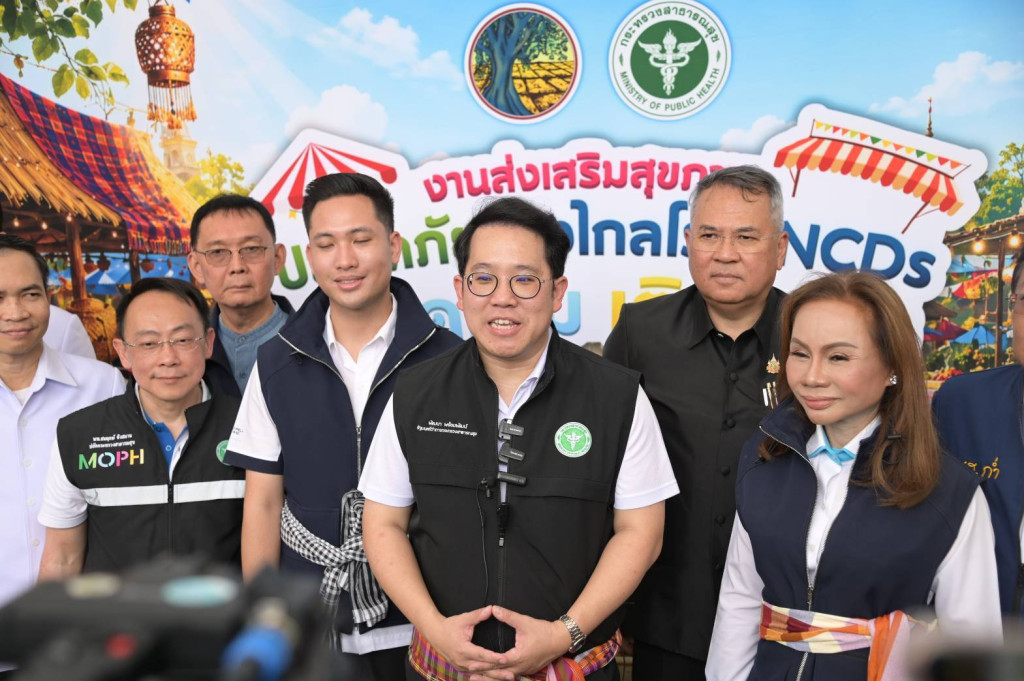 ผู้นำชุมชนสุขภาพสร้างเครือข่ายป้องกันโรคไม่ติดต่อจากฐานราก
