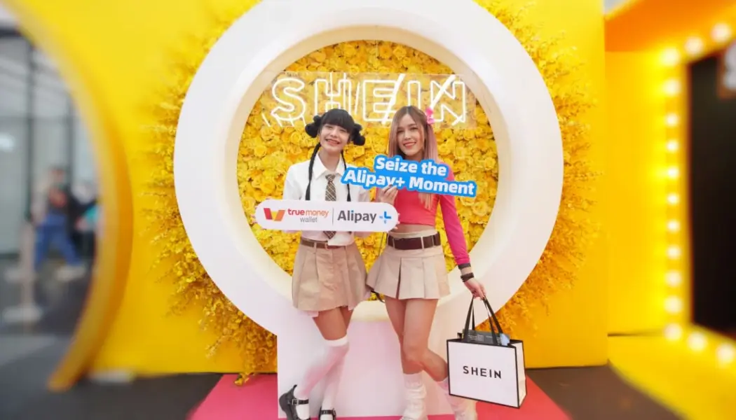 จ่ายผ่าน TrueMoney เที่ยวเกาหลี คุ้ม X3 ส่วนลดและเงินคืนจัดเต็ม
