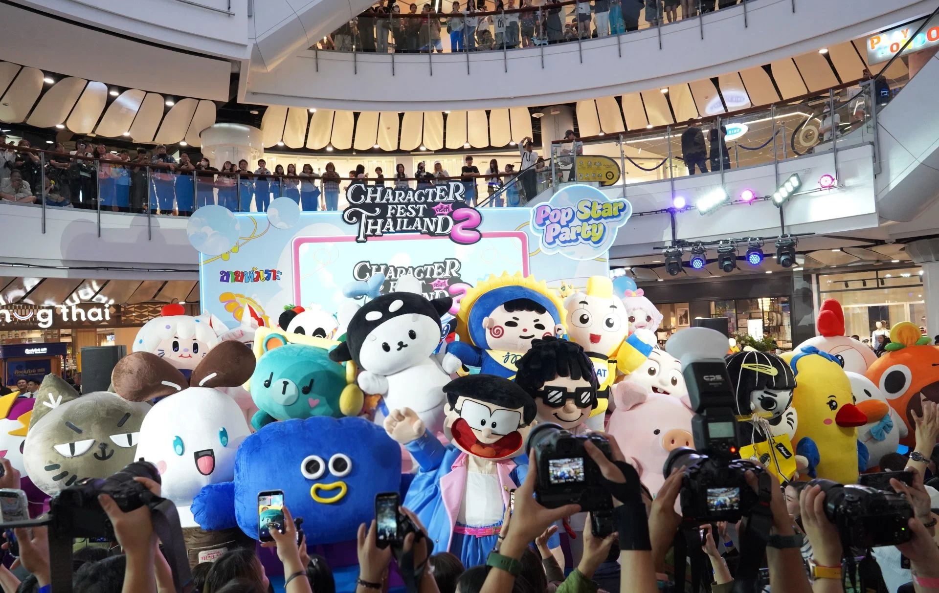 Character Fest เปลี่ยนคาแรกเตอร์ให้เป็น Pop Star ดันเศรษฐกิจสร้างสรรค์