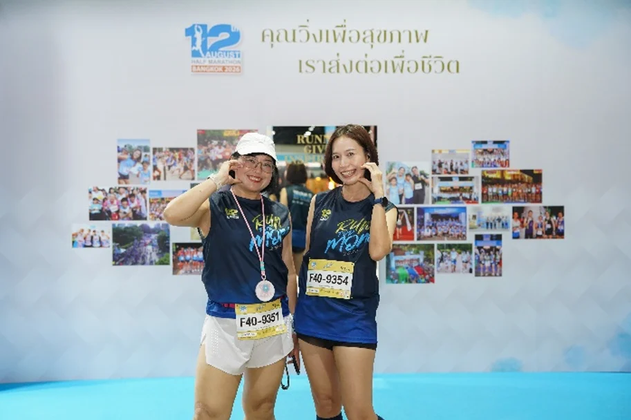 8,000 นักวิ่งร่วมฮาล์ฟมาราธอนกรุงเทพ: วิ่งเพื่อแม่ รักษ์โลกไปด้วยกัน