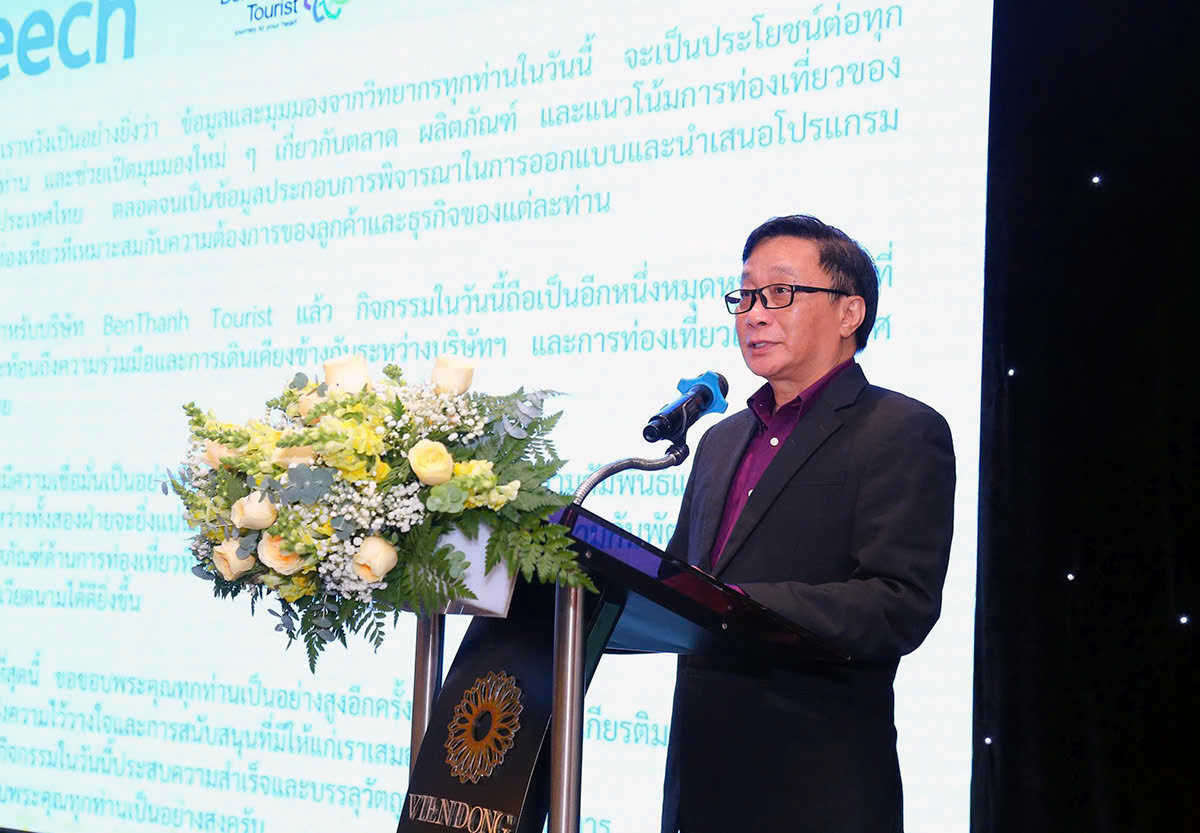 ท่องเที่ยวไทย-เวียดนามกำลังสร้างเส้นทางข้ามพรมแดนใหม่