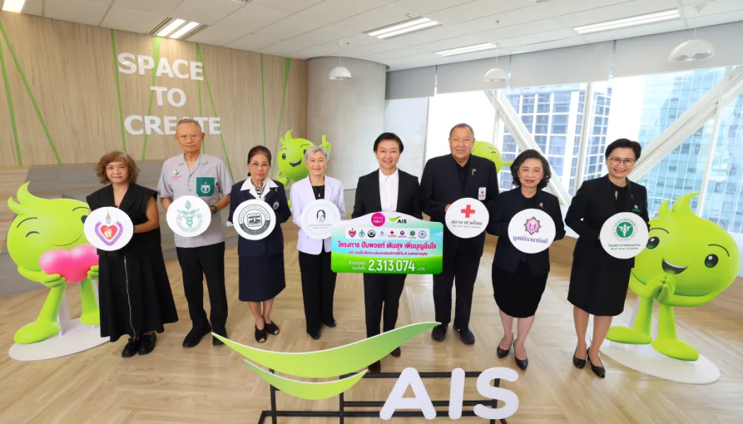 61% ใช้ AI แต่ได้ผลลัพธ์เปลี่ยนองค์กรเพียง 42% ช่องว่างที่ใครต้องรับผิดชอบ