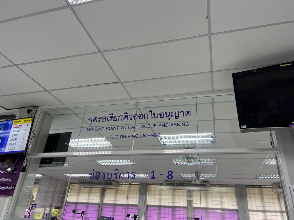 รถไฟเที่ยวต่างแดน งบน้อยก็เที่ยวลาวมาเลเซียได้