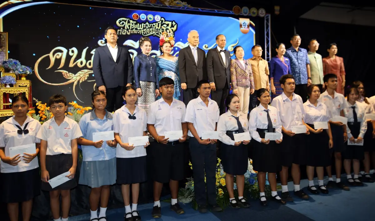 ประจวบคีรีขันธ์กับยุทธศาสตร์สู่ศูนย์กลางเวลเนสและยืดอายุขัย