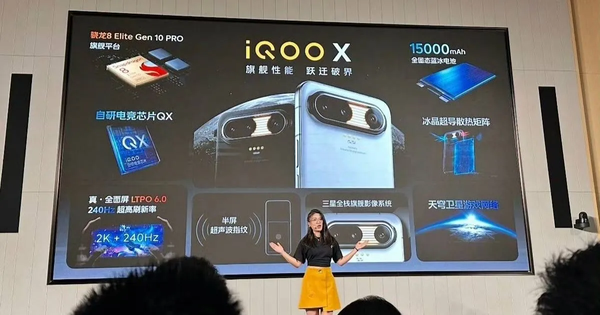 iQOO X concept phone เขย่านิยามแบตมือถือและชิปเรือธง