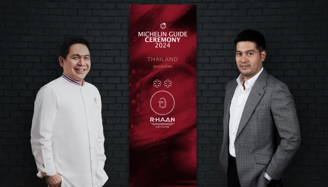 เชฟชื่อดังเปิดตัวแนวคิดร้านอาหารใหม่ จากครัวเดิมสู่เวทีอาหารยุคใหม่