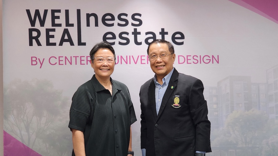 อสังหาฯเพื่อสุขภาวะ กำลังออกแบบย่านใหม่ให้คนอายุยืนอย่างมีคุณภาพ