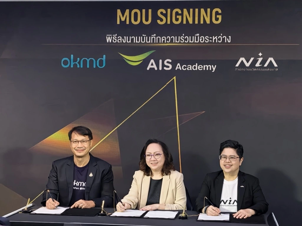 มหกรรมสัมมนา AI ฟรีที่เปลี่ยนผู้ใช้งานให้กลายเป็นคนทำงานร่วมกับ AI