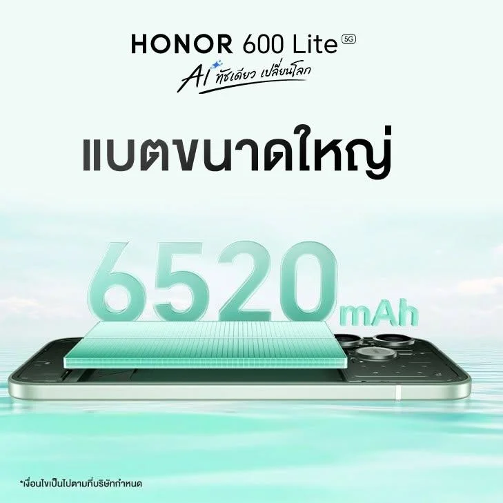 HONOR 600 vs HONOR 400 เลือกตัวไหนคุ้มงบมากกว่ากัน