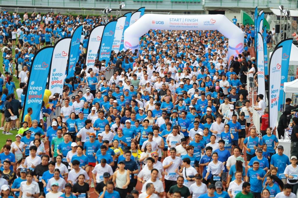 UOB Heartbeat Run รวมแรงวิ่งเปลี่ยนโรงเรียนให้เป็นห้องเรียนดิจิทัล
