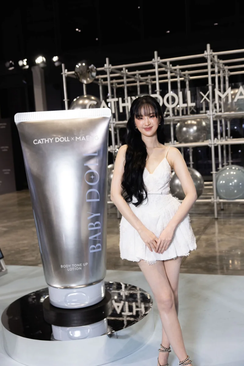 การจับมือเซเลบริตี้อาวุธลับใหม่ของ T-Beauty