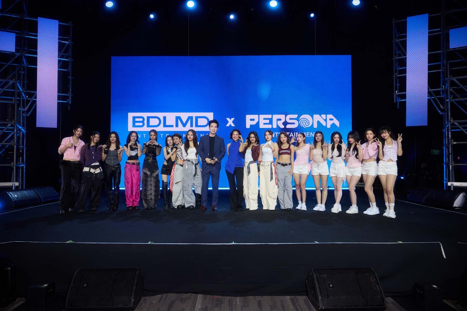การผนึกกำลัง Persona Entertainment และ BLDMD เขย่า T-POP ด้วยโปรเจกต์ Starlight Girls