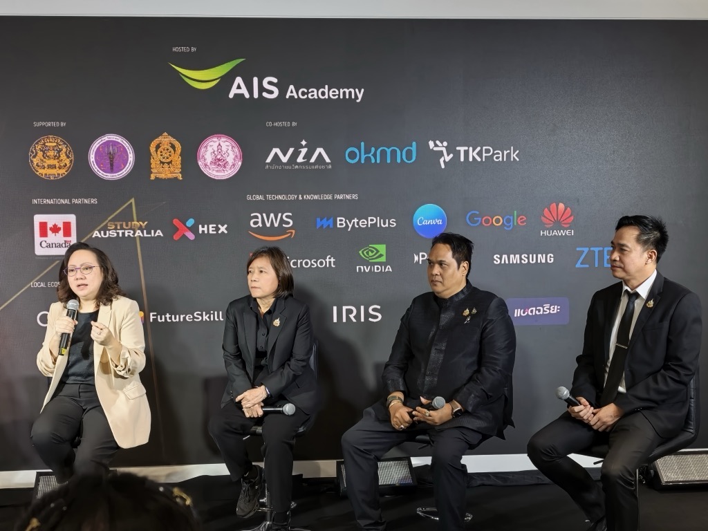 มหกรรมสัมมนา AI ฟรีที่เปลี่ยนผู้ใช้งานให้กลายเป็นคนทำงานร่วมกับ AI