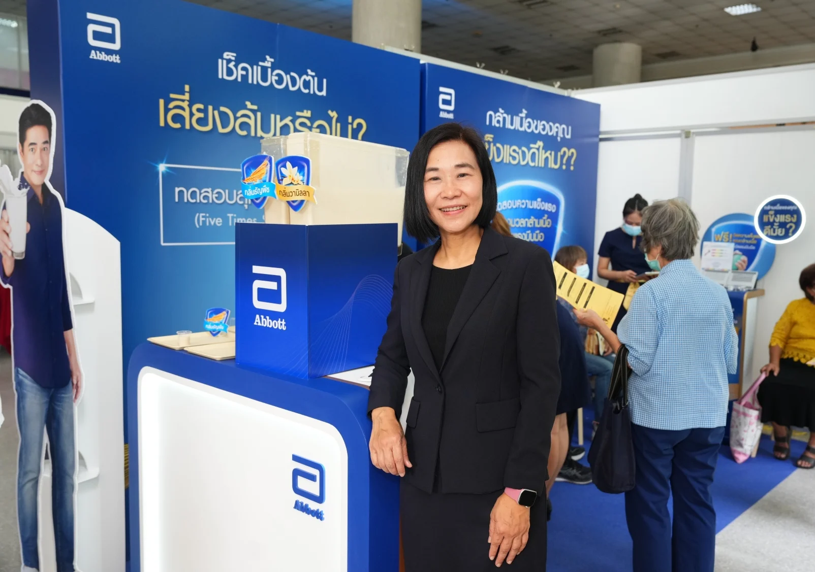 การดูแลตัวเองในวัยสูงอายุ ให้แข็งแรง อิสระ และไม่เป็นภาระใคร