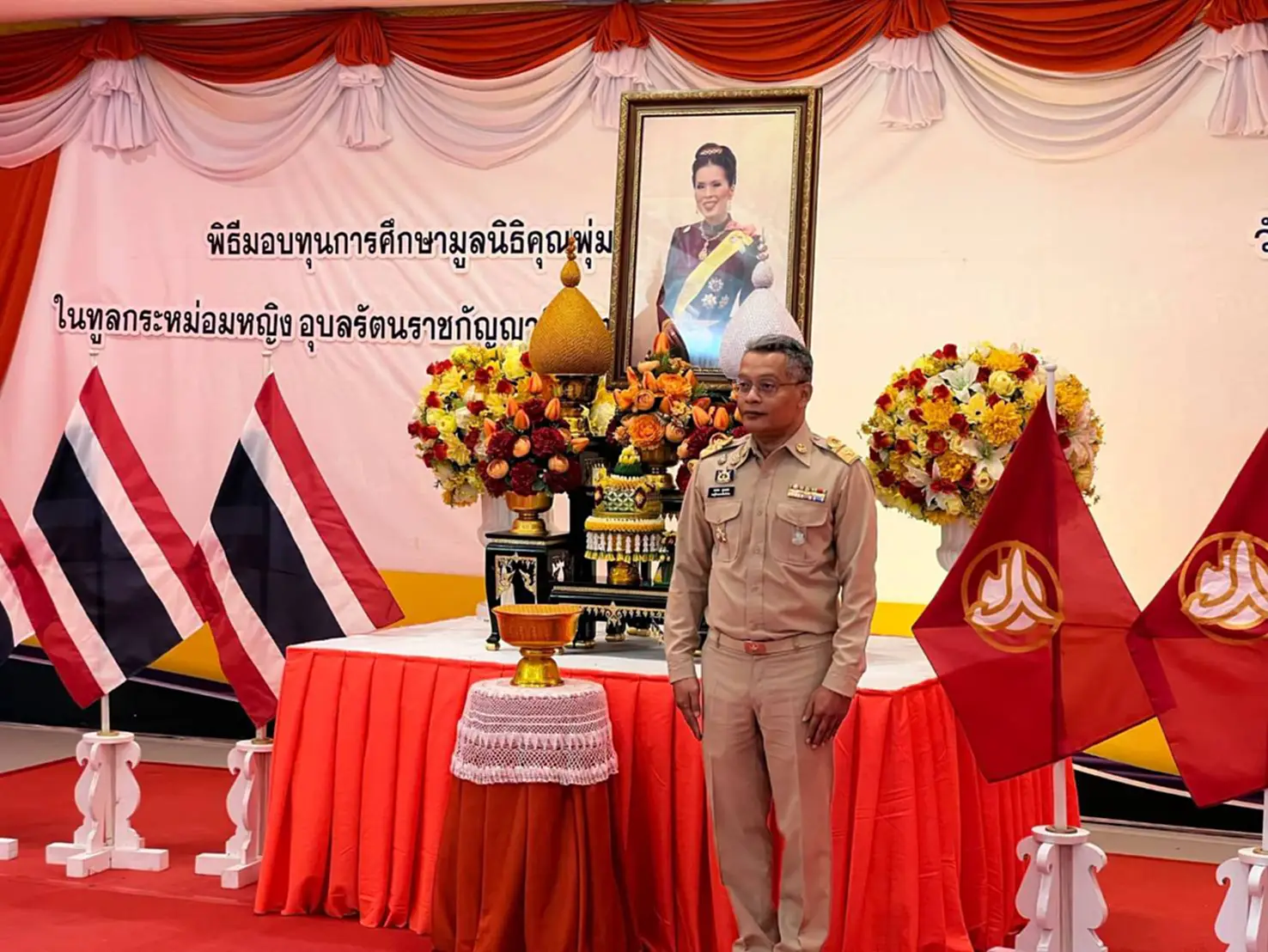 เมื่อภาคเอกชนลงมือสร้างห้องเรียนให้เด็กพิเศษ