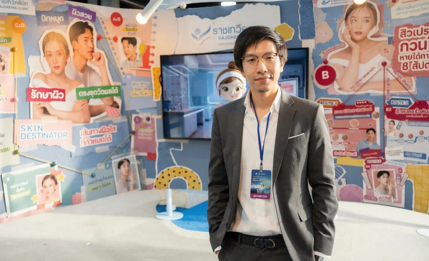 ออกแบบแผนดูแลผิวเฉพาะบุคคลด้วย AI และผิววิทยาศาสตร์