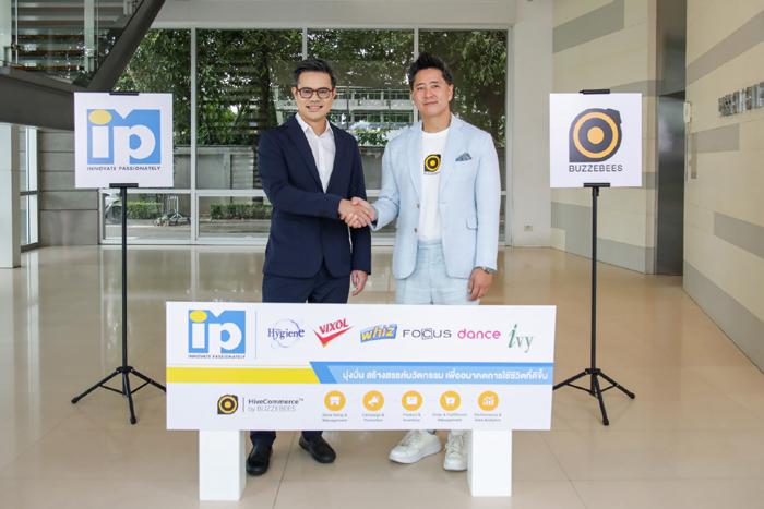 ระบบ CRM กำลังกลายเป็น Growth Infrastructure ของธุรกิจ