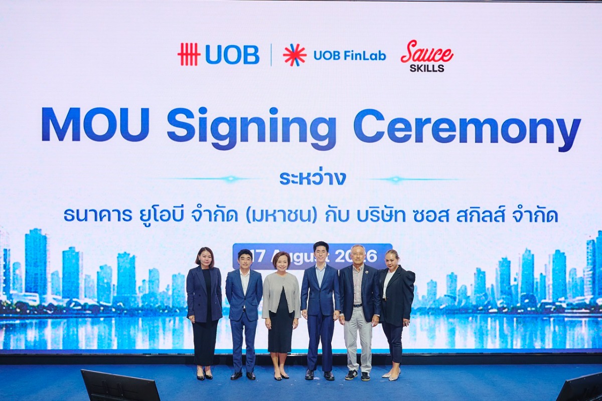 พันธมิตรเชิงกลยุทธ์กำลังสร้างผู้นำรุ่นใหม่ให้ธุรกิจครอบครัว