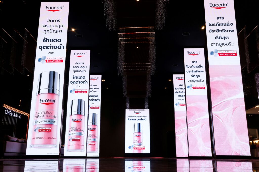 เทคโนโลยีใหม่ลดฝ้าและจุดด่างดำ Thiamidol ปะทะ BIO-CONVERSION TEC