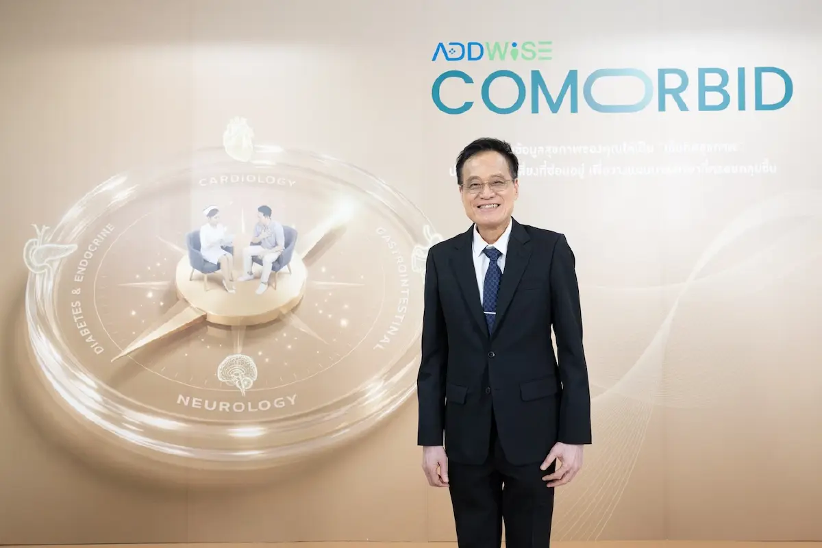 เมื่อข้อมูลสุขภาพเชื่อมต่อและ AI เปลี่ยนสมองการตัดสินใจของแพทย์