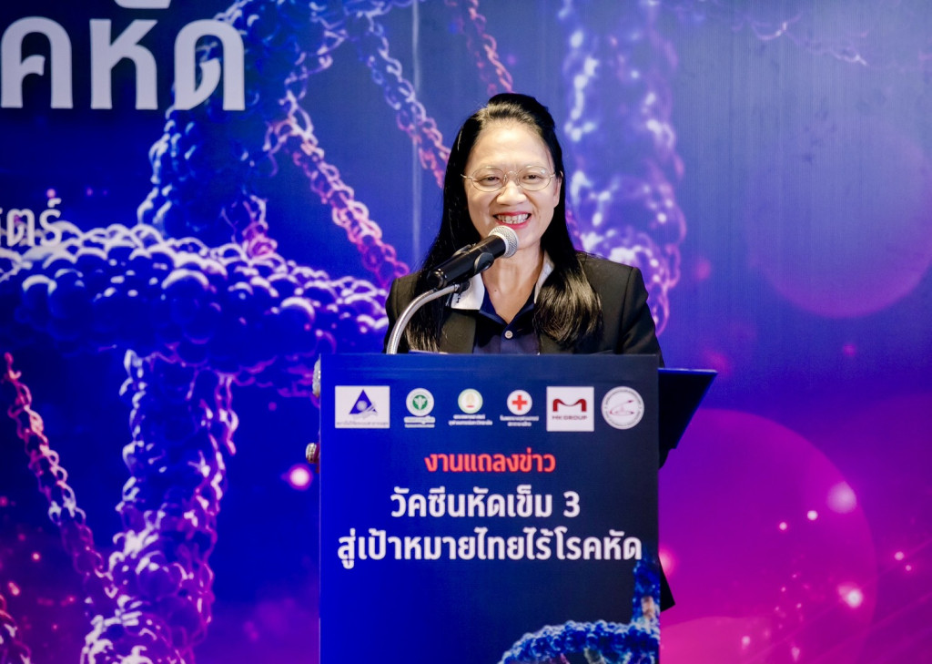 วัคซีนหัดเข็ม 3 ทำไมผู้ใหญ่วัยทำงานควรใส่ใจ