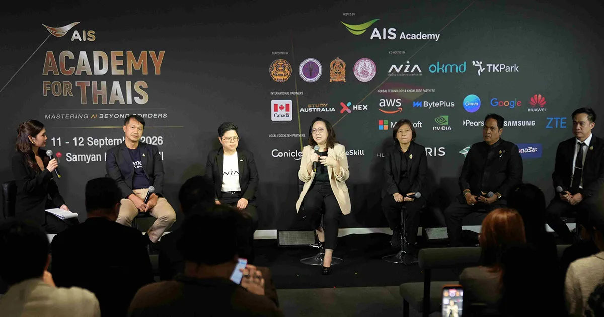 ฟรี 15 ชั่วโมงเรียน AI ออนไลน์ครบชุด สร้าง Workflow ทำงานแทนเรา