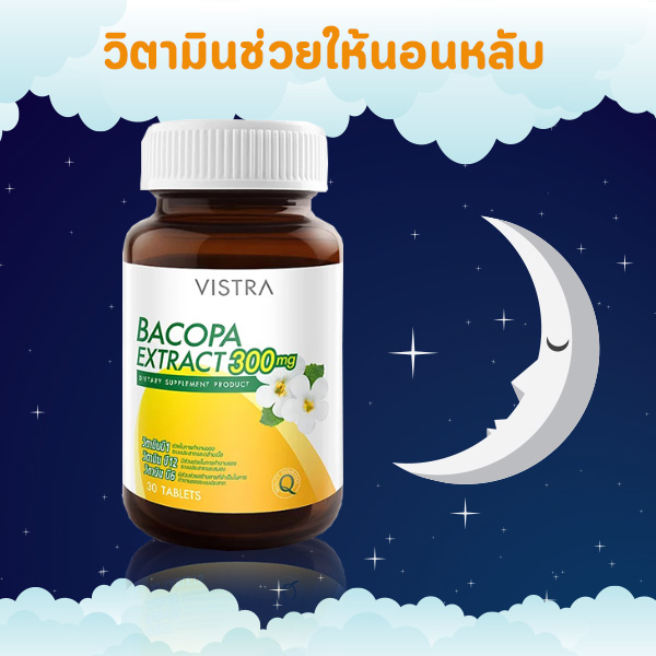 เห็ดแอดาปโตเจน วิตามิน และเปปไทด์นอนหลับ: อะไรเวิร์กจริง อะไรคือการตลาด