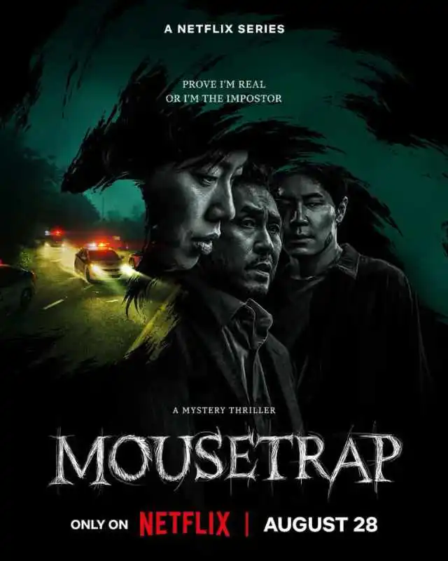 กับดักจับลวง Mousetrap: เมื่ออินโทรเวิร์ตต้องล่าใครบางคนที่ขโมยชีวิตไป