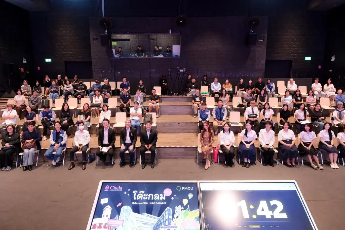 วัตถุดิบฟังก์ชันไทยกับโมเดล Demand-Driven สู่โต๊ะอาหารโลก